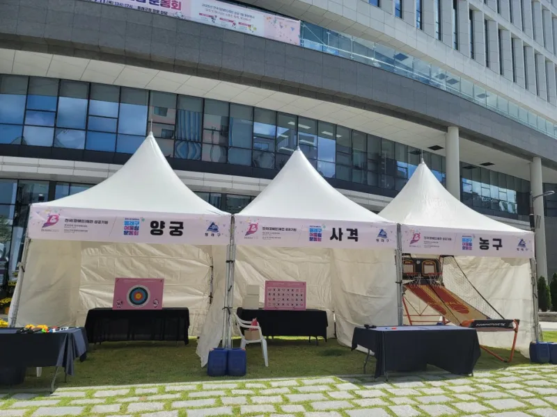 동래구청 행사 성공 사례 3가지 키디랜드에서
