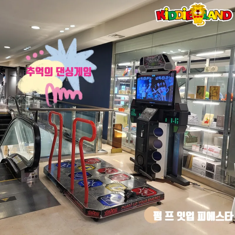 부산 커넥트 현대 백화점 오락기 펌프 대여 설치사례