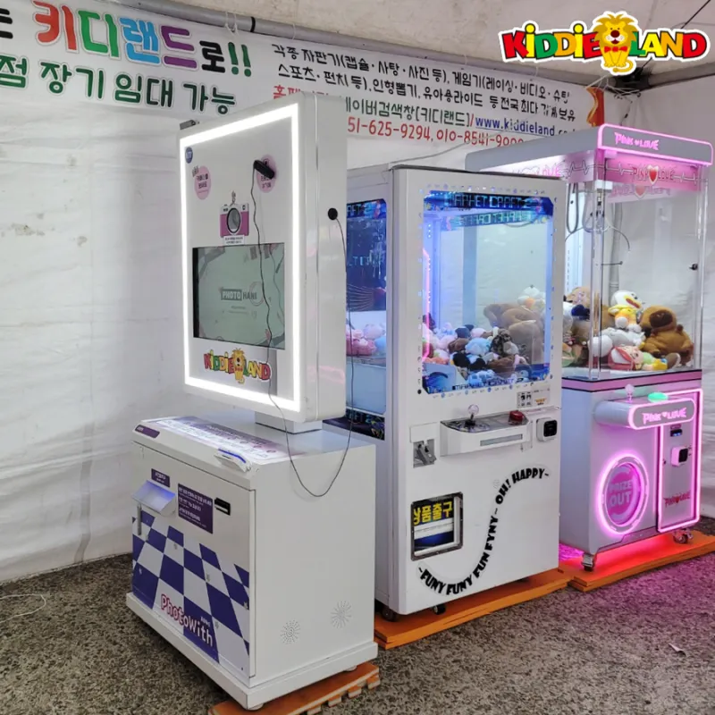 부산 기장미역다시마 축제 행사장 설치사례