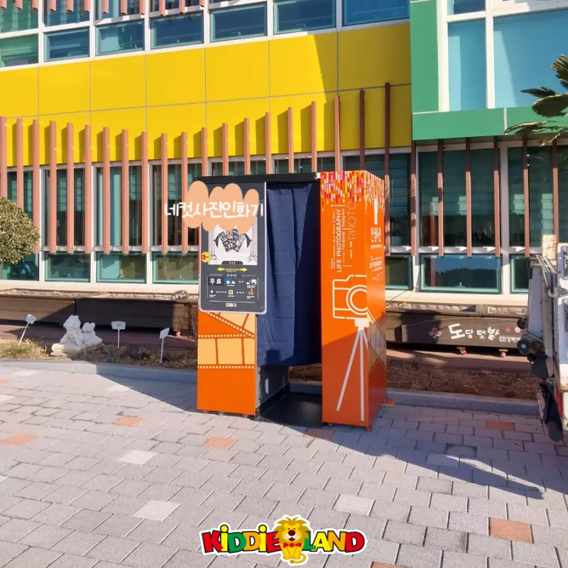 유치원/학교 네컷사진인화기 임대