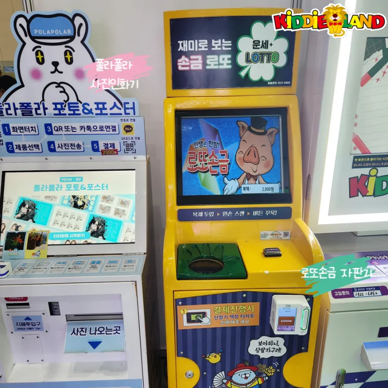 2025 부산국제 청춘페스타 설치사례