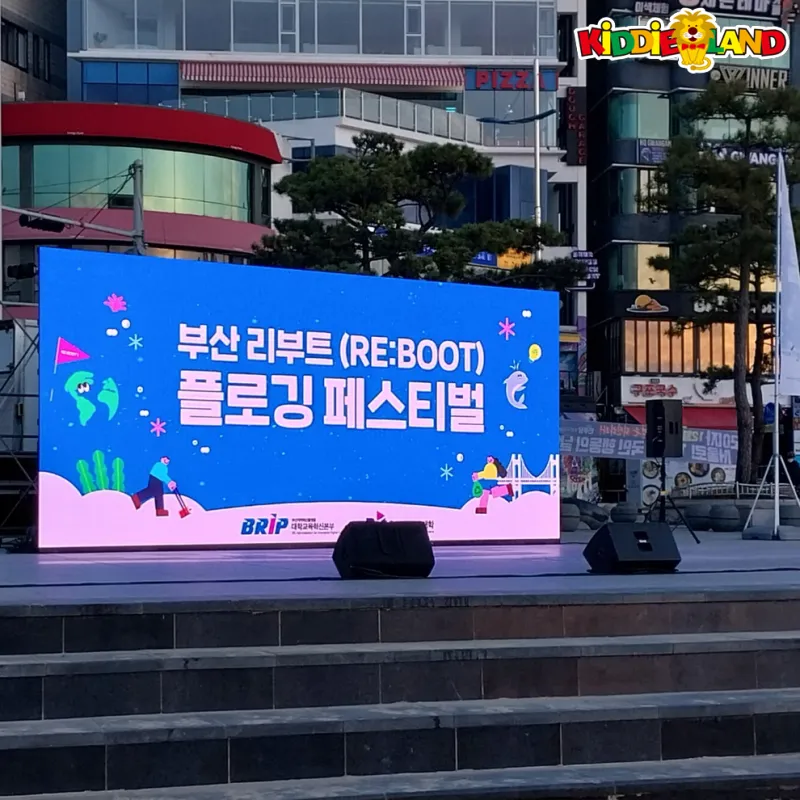 부산리부트 플로깅 페스티벌 설치사례