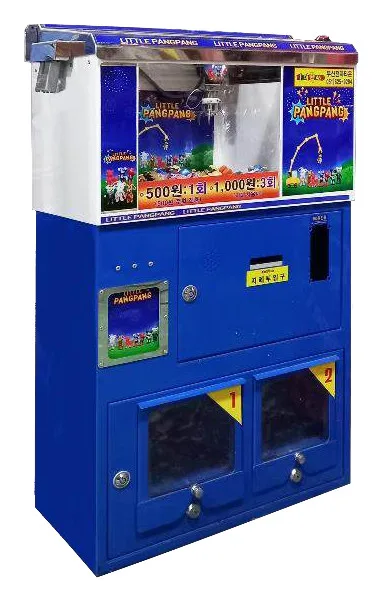 리틀팡팡 7