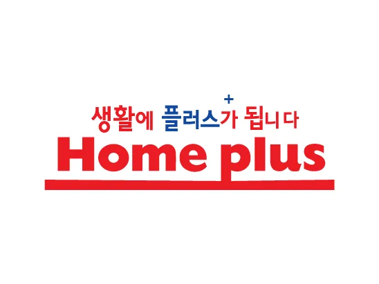 홈플러스 영도점 @ 키디랜드