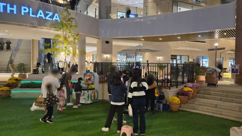 신세계 프리미엄 아울렛 오락존 설치 운영 사례
