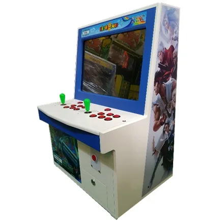 23인치 LCD 오락기 (소)