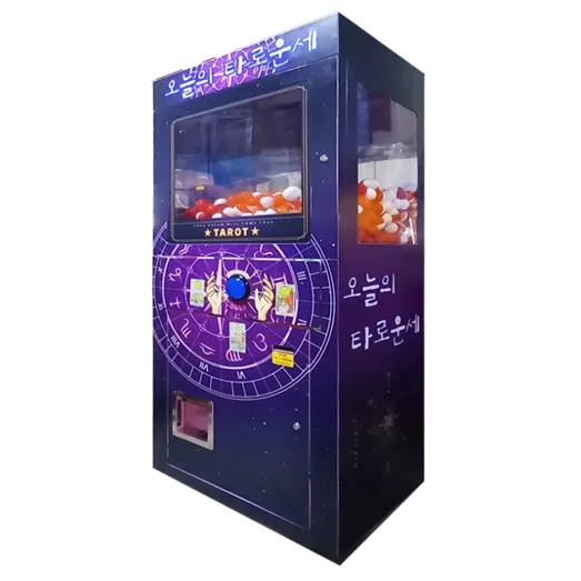 타로운세자판기(대형)