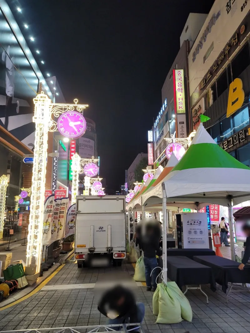 부산 서면 사진부스 설치 서면메디컬스트릿 축제 현장 키디랜드