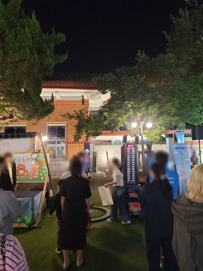 경주시 청년주간 행사 키디랜드 오락기 설치 사례