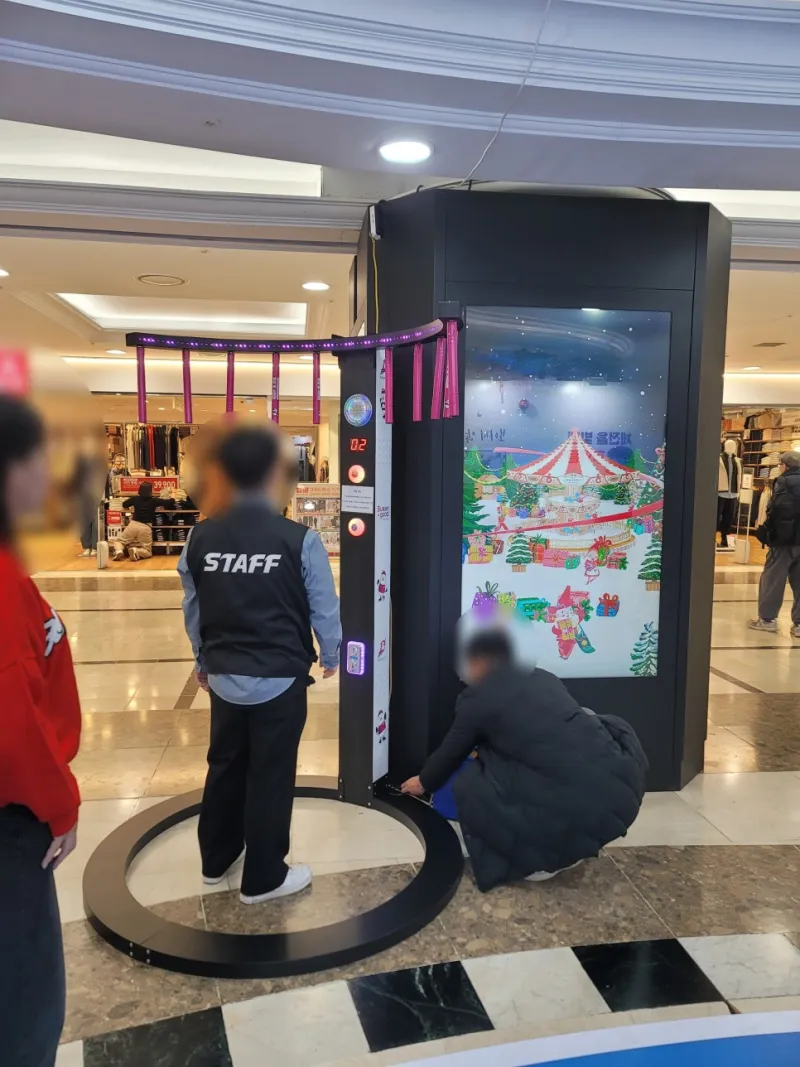 부산 학교 행사 순발력 테스트기 설치 키디랜드