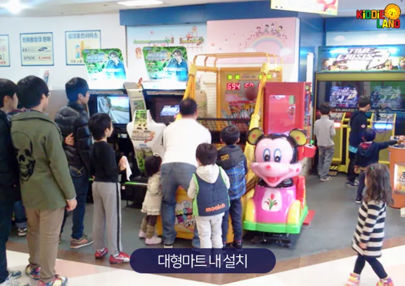특수게임기대여 전문, 키디랜드입니다