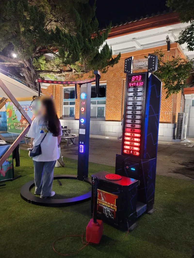 경주시 청년주간 행사 키디랜드 오락기 설치 사례