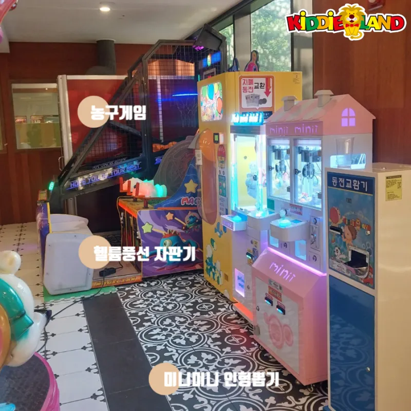 거제 쥬키퍼스 키즈카페 오락공간 설치사례