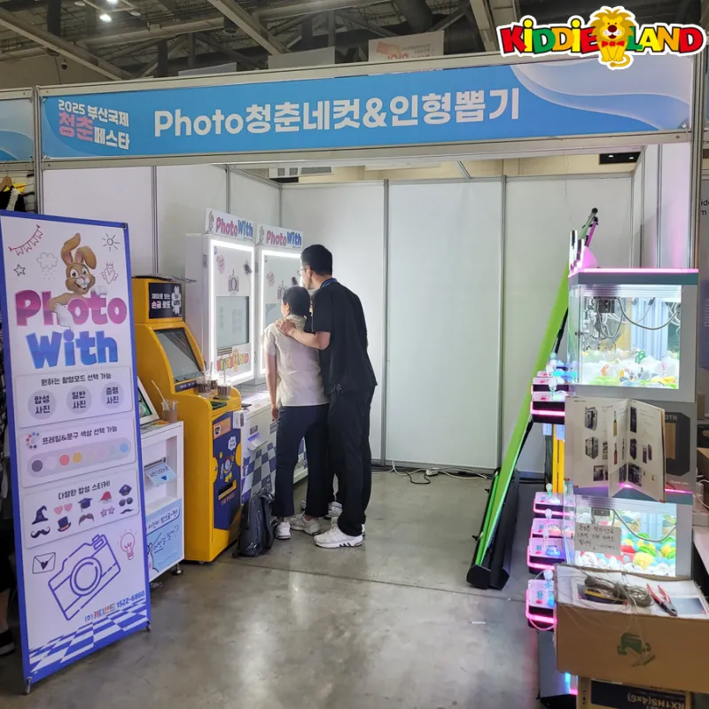 2025 부산국제 청춘페스타 설치사례