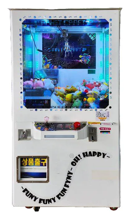 밀판 마켓 크래프트2