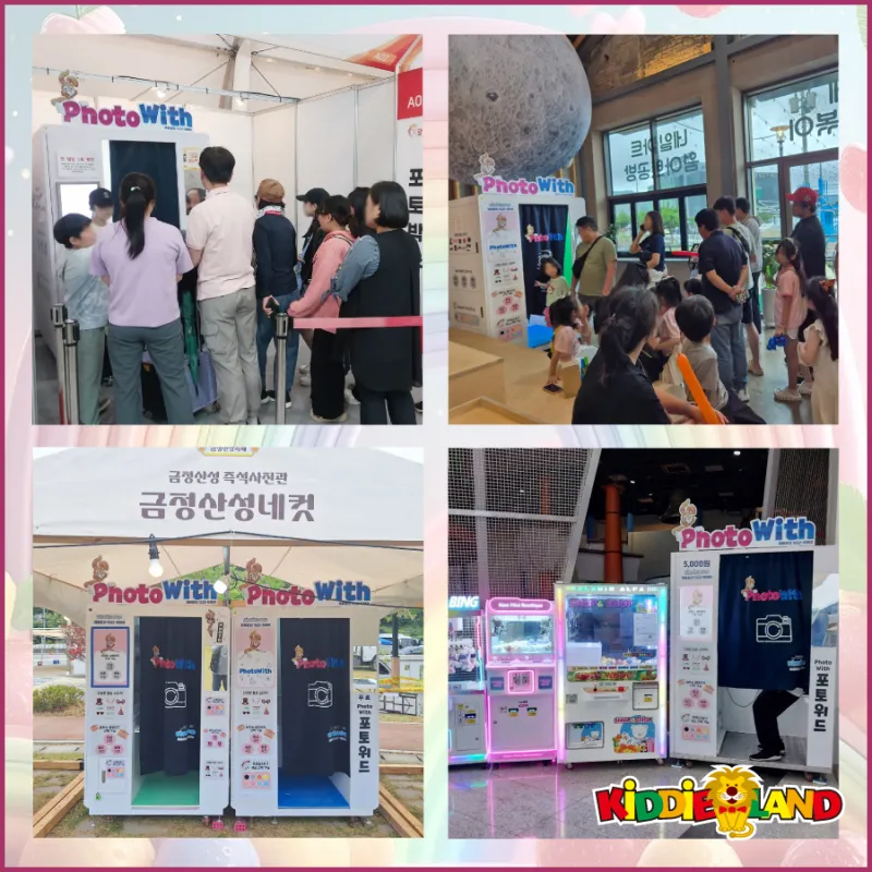 이벤트 인기상품 "포토위드"