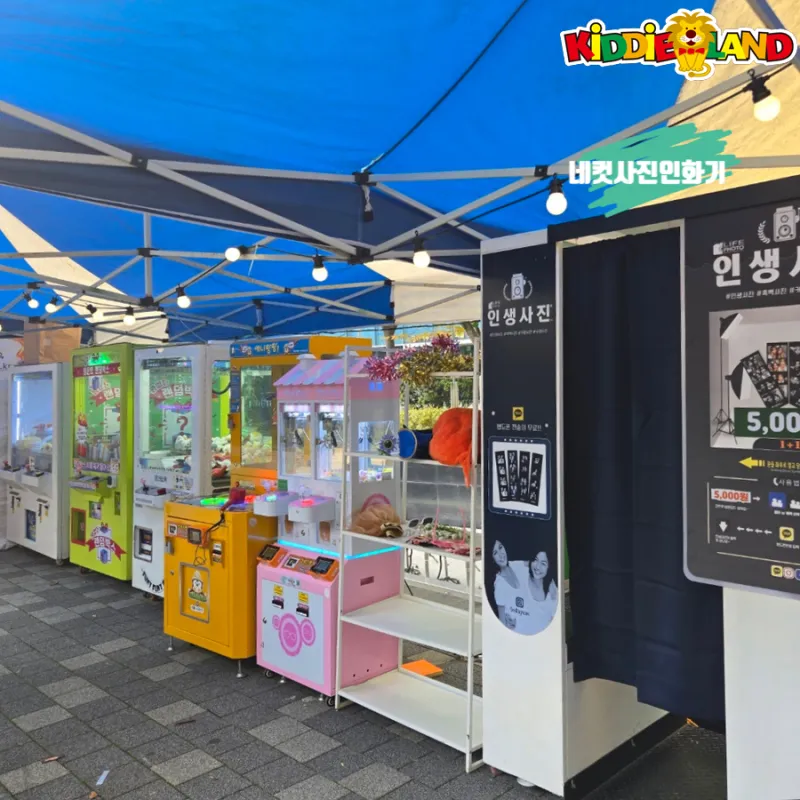 아파트 플리마켓 행사장 설치사례