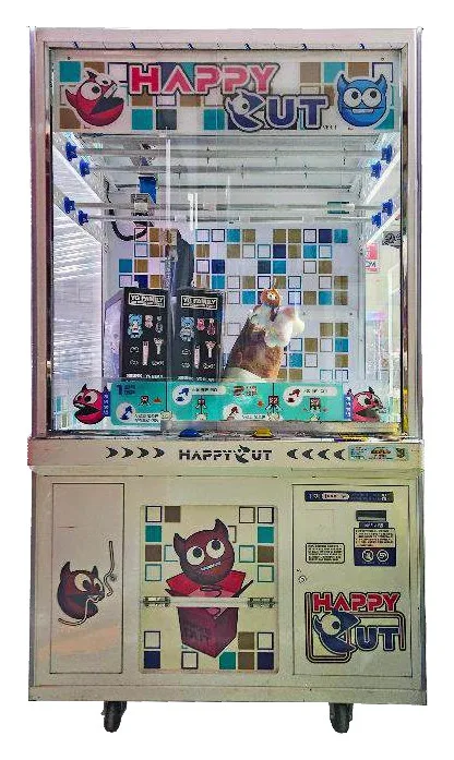 해피컷