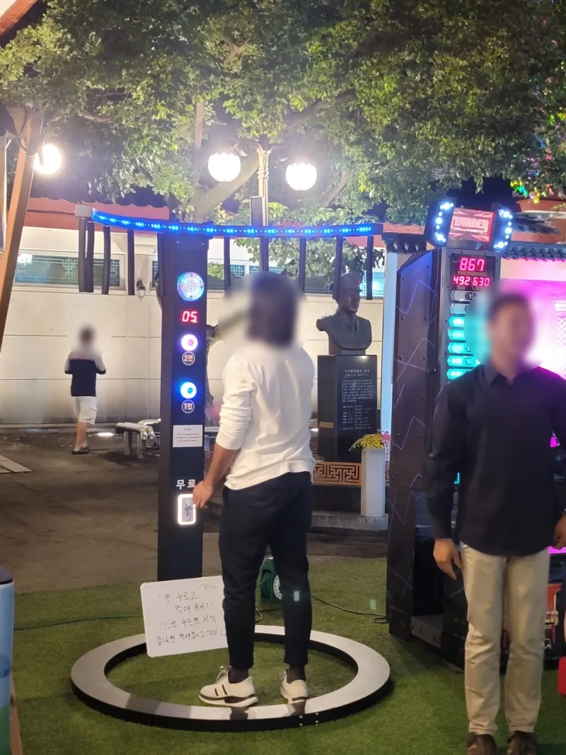 경주시 청년주간 행사 키디랜드 오락기 설치 사례