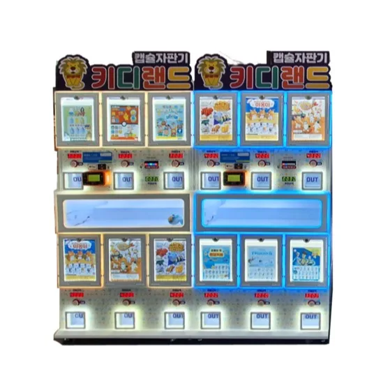 포토사진기 자판기