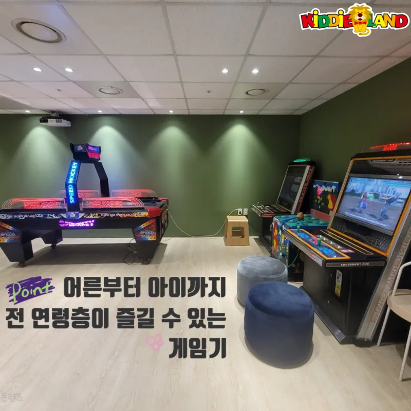 파크 하얏트 부산 설치사례