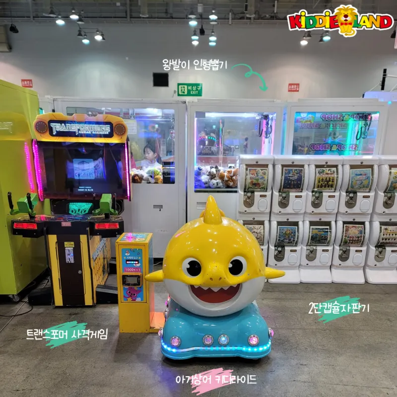 벡스코 상상체험 키즈월드 설치사례