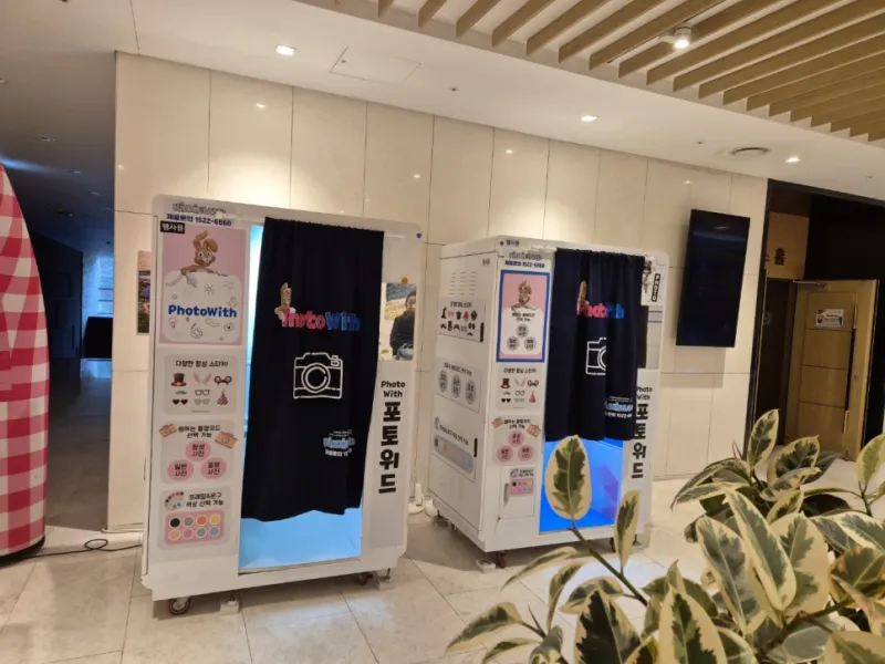 울산 네컷 사진부터 포토부스까지 키디랜드가 함께했어요