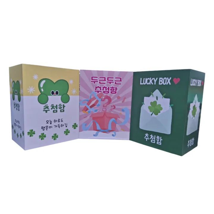 포토사진기 행사제품