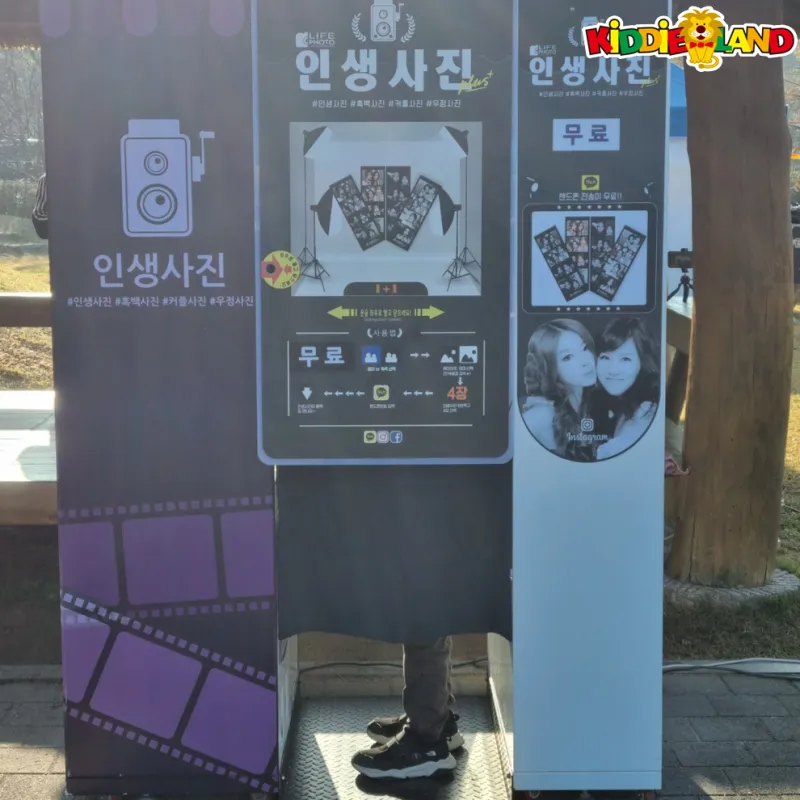 유치원/학교 네컷사진인화기 임대