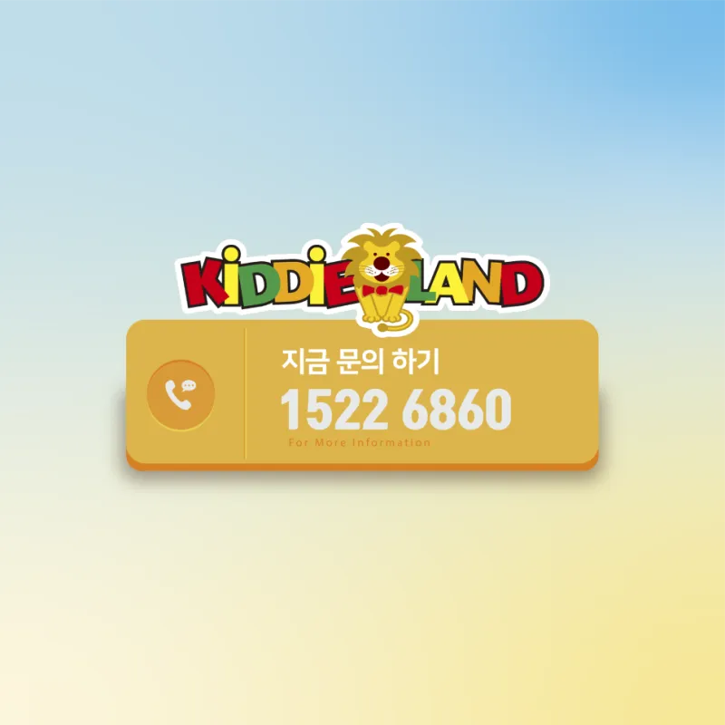 2022 지스타 아케이드 게임기 대여 설치ㅣ 설치부터 철수까지 완벽하게, 축제/행사 전문 키디랜드!