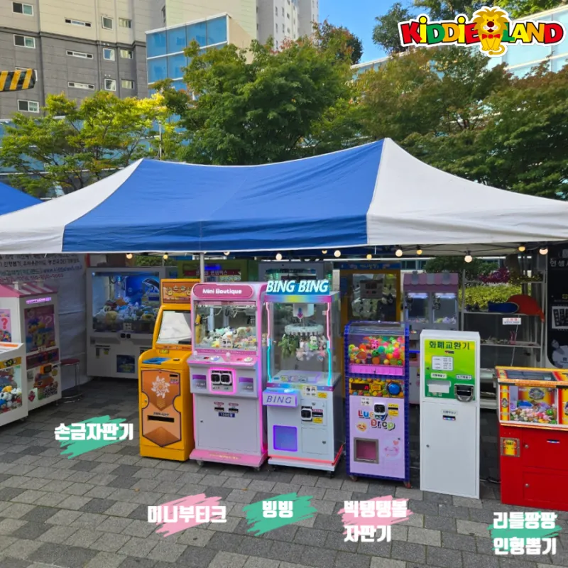 아파트 플리마켓 행사장 설치사례